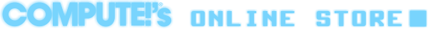 COMPUTE!'s Online Store